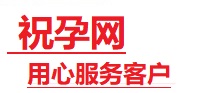 石林捐卵试管助孕机构-代媽网